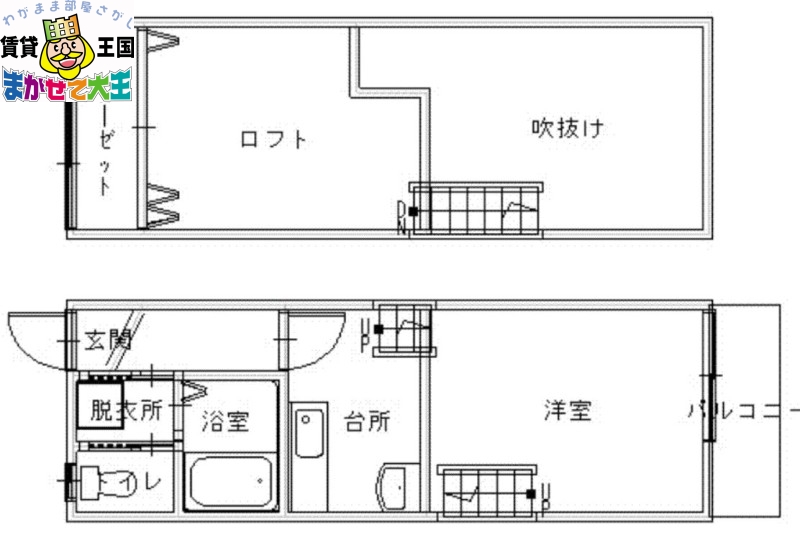 ハイムセレクトIの間取り