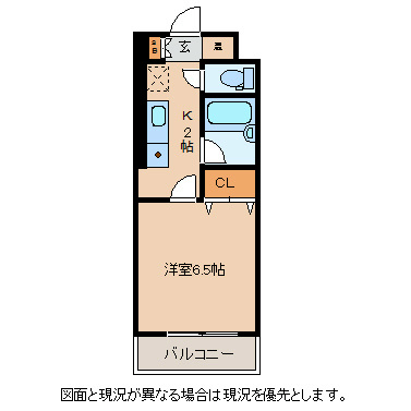 ヒーローマンション本町東の間取り