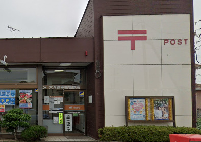 郵便局　大河原幸町郵便局（郵便局）まで207m