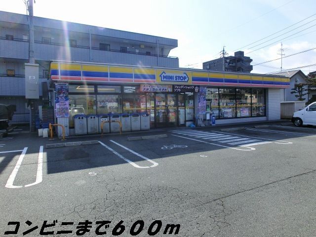 コンビニ　ミニストップ（コンビニ）まで600m