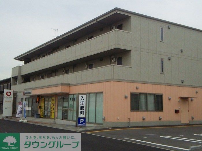 建物外観　現地待ち合わせ歓迎♪お問合せはタウンハウジングまで！