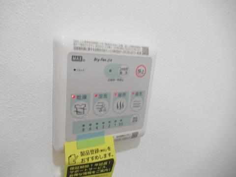 　その他設備　浴室乾燥機