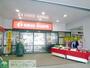 スーパー　京王ストア稲田堤店（スーパー）まで170m