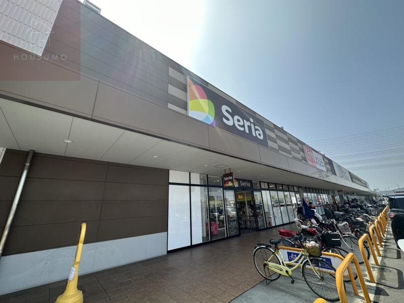 その他　Seria アクロスプラザ八尾店（その他）まで167m