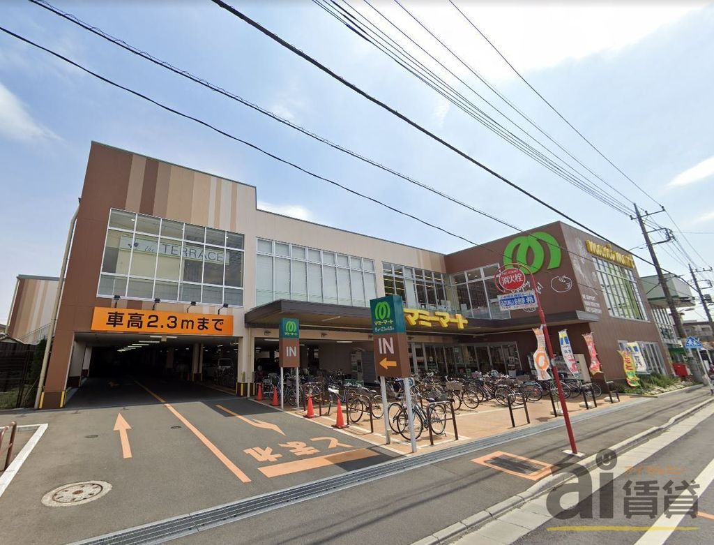 スーパー　マミーマート神明町店（スーパー）まで580m