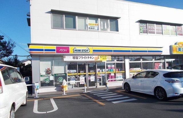 コンビニ　ミニストップ 函南町仁田店（コンビニ）まで600m