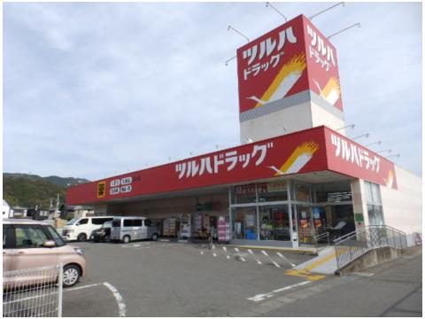 ドラックストア　ツルハドラッグ 万々店（ドラッグストア）まで954m