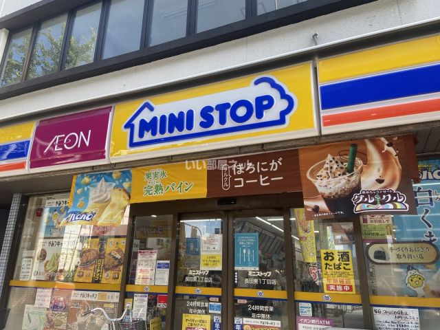 コンビニ　ミニストップ 長田東1丁目店（コンビニ）まで162m