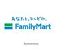 コンビニ　ファミリーマート（コンビニ）まで726m