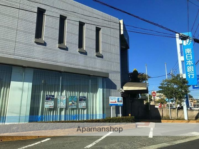 銀行　南日本銀行東谷山支店（銀行）まで828m