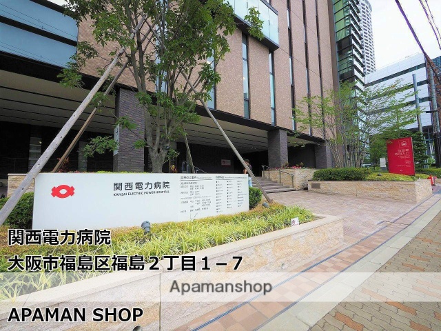 病院　関西電力病院（病院）まで200m
