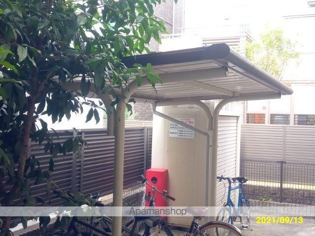 その他共有部分　その他共有部分