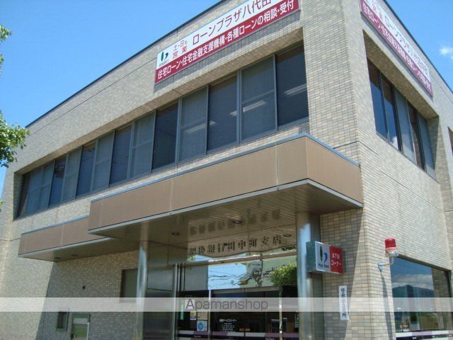 その他　肥後銀行（その他）まで1100m