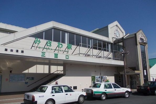 その他　三沢駅（その他）まで850m