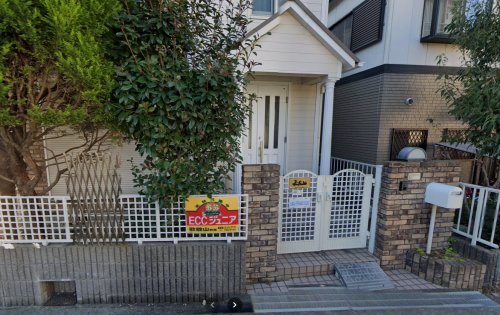 その他　ECCジュニア 歌敷山教室（その他）まで309m