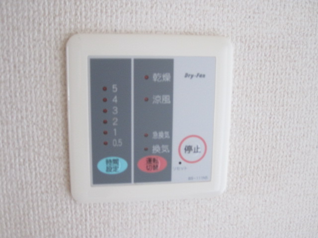 その他　浴室換気乾燥