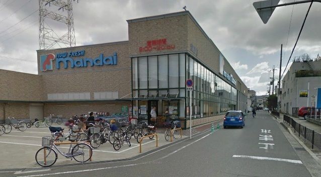 スーパー　万代萱島店様（スーパー）まで1000m