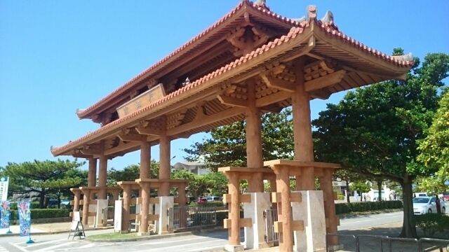 その他　宜野湾コンベンションシティ（その他）まで3300m