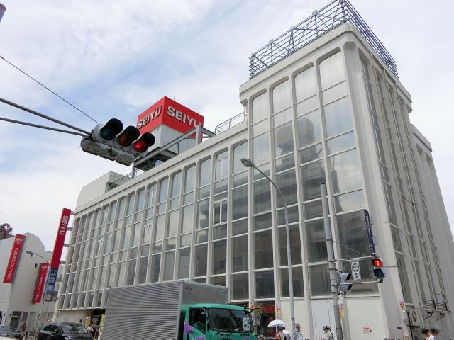 スーパー　西友（スーパー）まで1600m