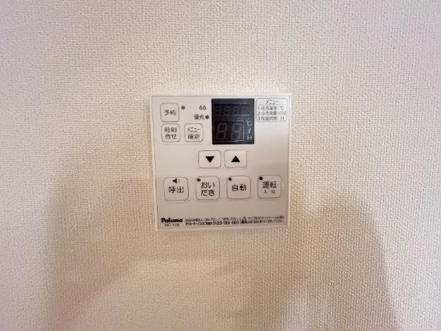 その他設備　追い焚き機能