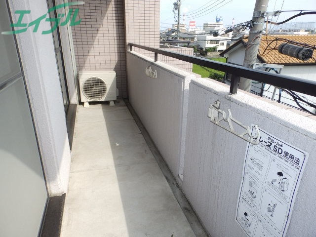 バルコニー　同物件別部屋のお写真です。