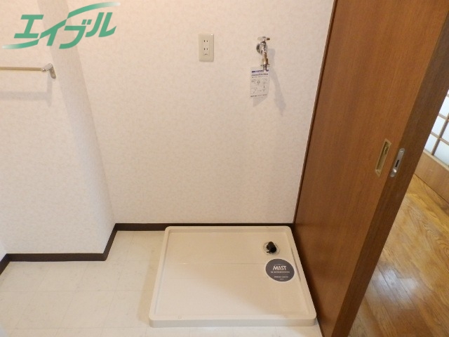 その他設備　同物件別部屋のお写真です。