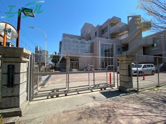 小学校　四日市市立浜田小学校（小学校）まで1021m