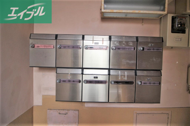 その他共有部分