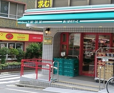 スーパー　まいばすけっと東中野１丁目店（スーパー）まで333m