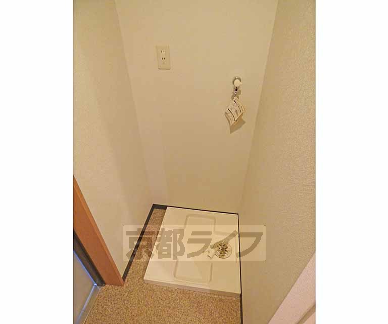 その他設備　室内洗濯パンです。