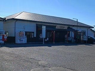 その他　佐野市駅（その他）まで1500m