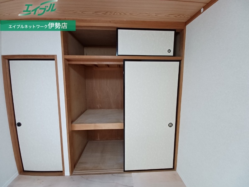 収納　同物件別室写真
