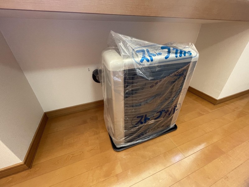 その他設備　設備