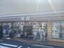 コンビニ　セブン-イレブン 足立入谷１丁目店（コンビニ）まで337m