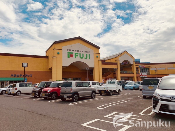 スーパー　フジ　砥部店（スーパー）まで1138m