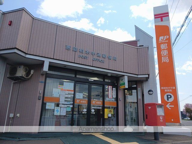郵便局　恵庭柏木中通郵便局（郵便局）まで1227m
