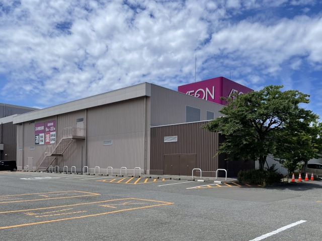 ショッピングセンター　イオン小松店（ショッピングセンター）まで3865m