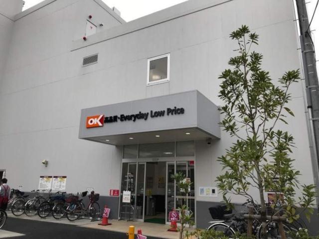 スーパー　オーケー梅屋敷店（スーパー）まで422m
