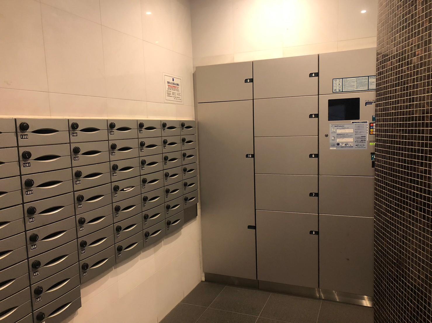 その他共有部分　共有部分