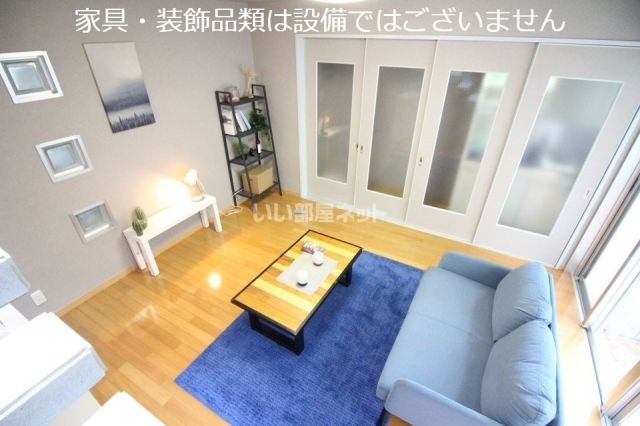 居室・リビング