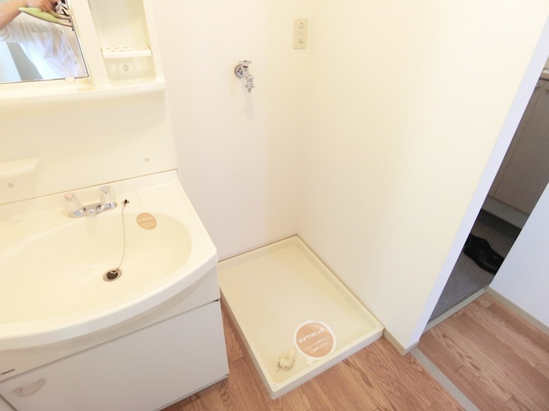 その他設備　室内洗濯パン