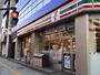 コンビニ　セブンイレブン台東柳橋2丁目店（コンビニ）まで292m