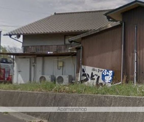 飲食店　ふる里うどん（飲食店）まで56m