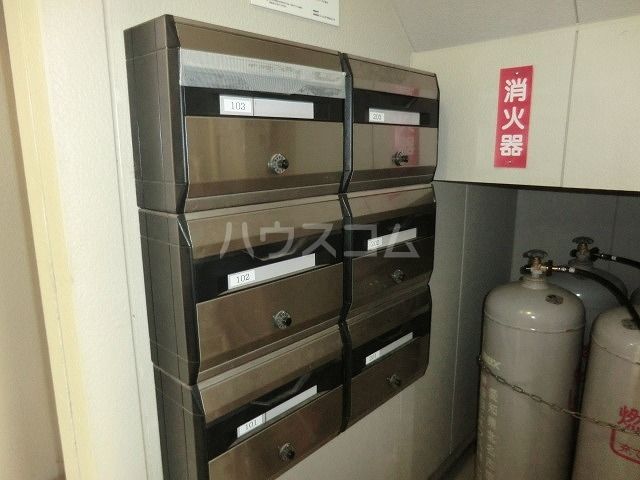 その他共有部分