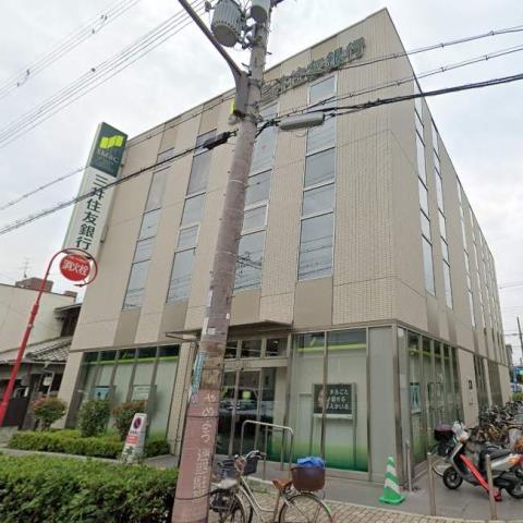 銀行　（株）三井住友銀行／園田支店（銀行）まで331m