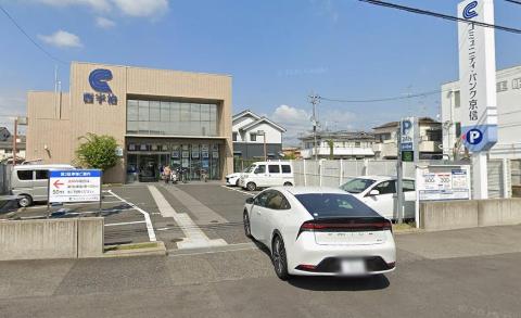 その他　京都信用金庫西宇治支店（その他）まで176m
