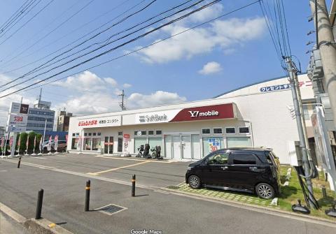 その他　ソフトバンク宇治小倉（その他）まで218m