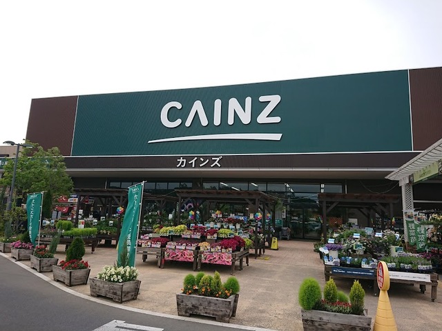 ホームセンター　カインズ本庄早稲田店（ホームセンター）まで2100m