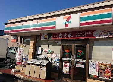 コンビニ　セブンイレブン半田住吉町店（コンビニ）まで324m