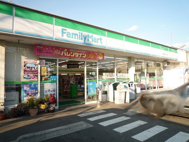 コンビニ　ファミリーマート　港南台インター店（コンビニ）まで180m